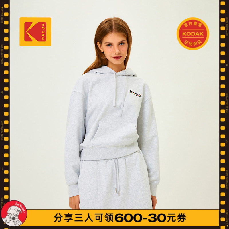 Kodak柯达简约休闲连帽卫衣