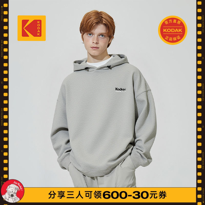 Kodak柯达男女同款简约休闲上衣