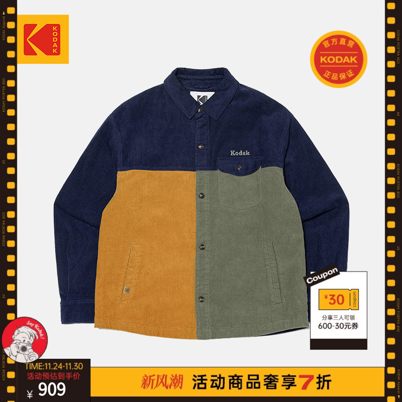 KODAK2024年秋冬季新款棉衣棉服