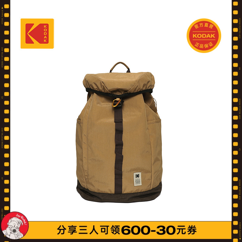 Kodak柯达男女同款美式复古包包