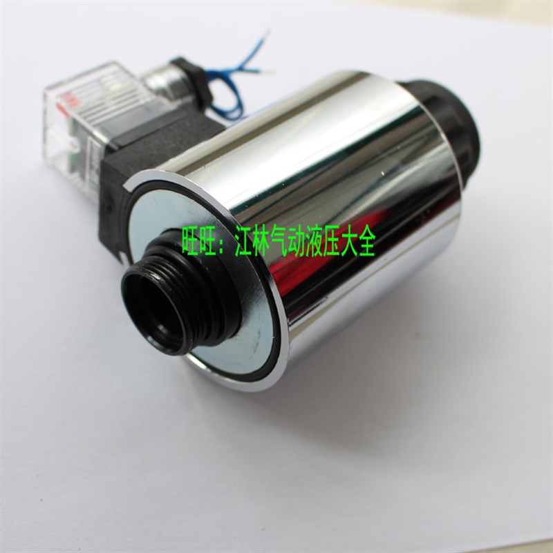 4WE10 通经阀用 电磁阀线圈MFB12-90YC  MFZ12-90YC  AC220 DC24