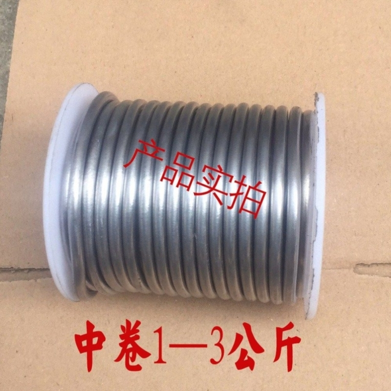 软铅丝细铅丝电解铅丝家用保险丝2.0m3.5mm4.2mm4.5mm6mm铅丝铅条