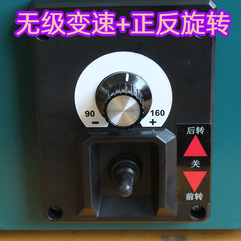 无极调速 循环水冷磨刀机全自动小型水磨 低速加水磨刀器电动商用