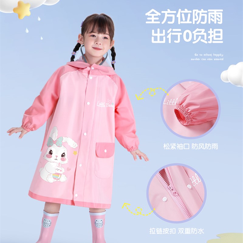 儿童雨衣男童女童女孩宝宝防雨服小学生上学专用带书包位轻便雨披