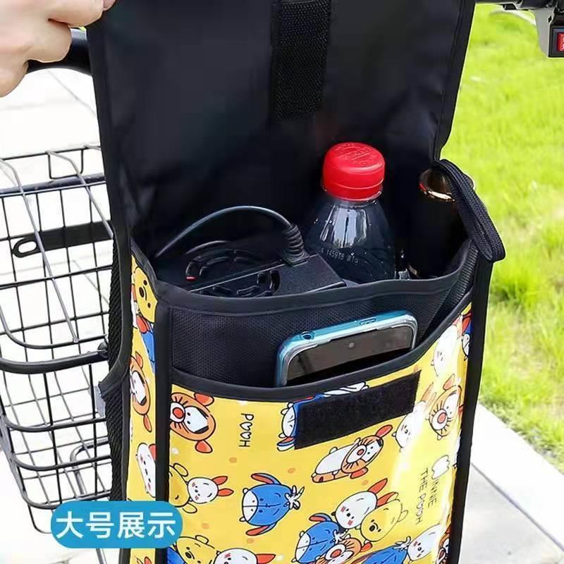 电动车前置挂包储物袋防水挂兜大容量手机充电器雨伞挂兜收纳神器