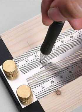 HighPrecision Scale Ruler TType Hole Ruler Stainless