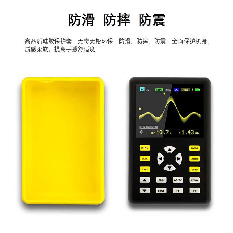 Cleqee示波器手持小型迷你示波器100MHz频宽500MS采样数字可携式