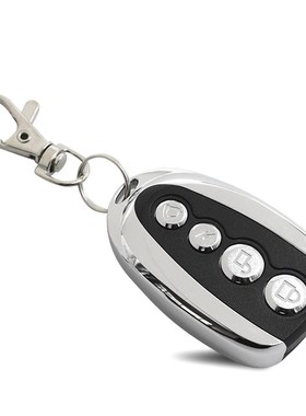 FADINI ASTRO 433SAW / 433 SAW garage door remote control cl