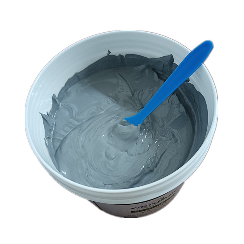 大功率导热矽脂散热膏矽胶VK881VK882VK886VK887原装包邮