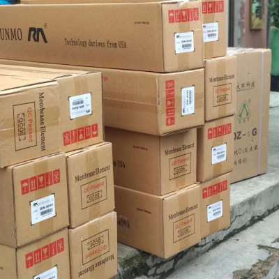 极速8040反渗透RO膜8040工业净水设备商用水处理陶氏反渗透膜滤芯