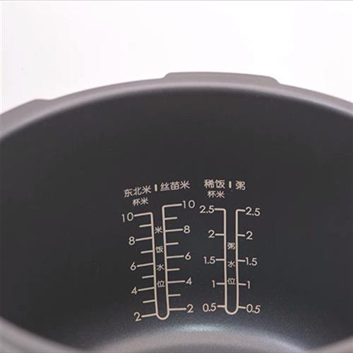 Meidi电子压力锅内胆6升MY-HT6077P匠造玄钢厚釜原厂配件