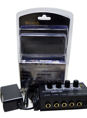 MU400迷你混音器 4路6.5小型调音台话筒放大器麦克风吉他多路集线