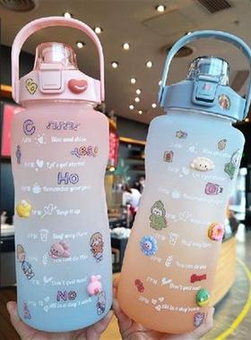 Hot 2000Ml Gradient Water Bottle Frosting Cup Large