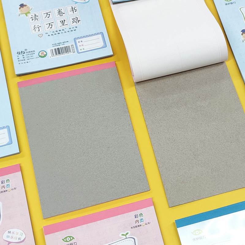 十格小算草本10格小格算本大八格本大格草8格大算草大演算本子