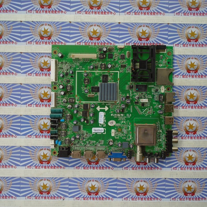 原装!创维47E750A主板5800-A8A060-0P00(TG)屏LC470EUN(FE)(F1)