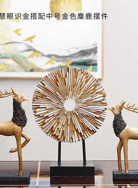 高档美式麋鹿摆件室内客厅电视柜酒柜红酒架欧式家居装饰品工艺品