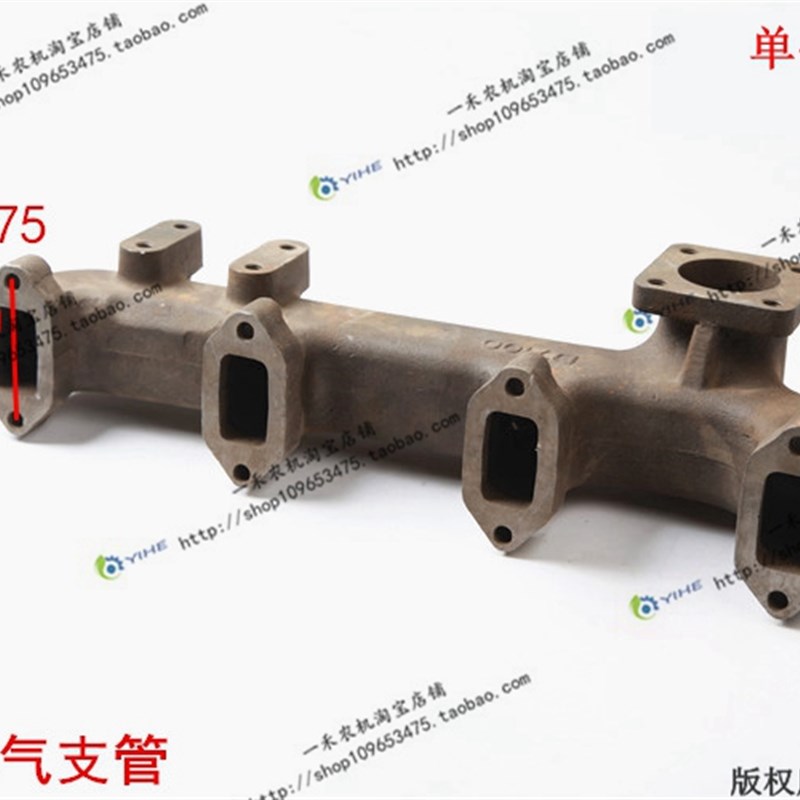 东方红拖拉机配件 全车玉柴增压器后排气进气管 消声器消音器弯管