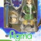 Zelda Skyward Action Legend Figur Link 14cm 极速The Sword