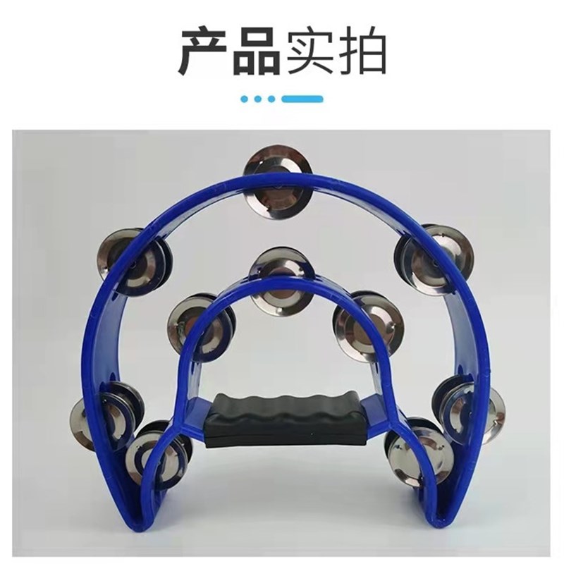 打击乐器儿童手摇铃KTV氛围道具奥尔夫