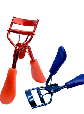 1 Piece Protable Colorful Eyelashes Curler Curling Eye Lashe