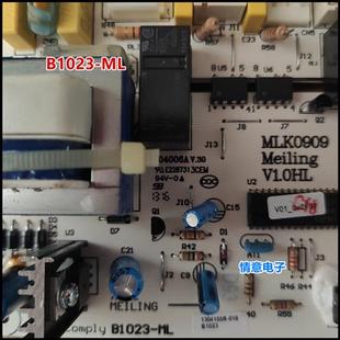 新品 217ZE3BA 217ZE3B主控板B1023 ML按鍵板電 適用于美菱冰箱BCD