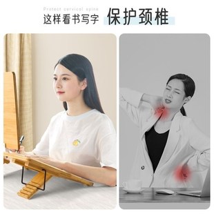 教师批改作业支架多功能木质阅读架读书看书架护颈椎简易可携式书