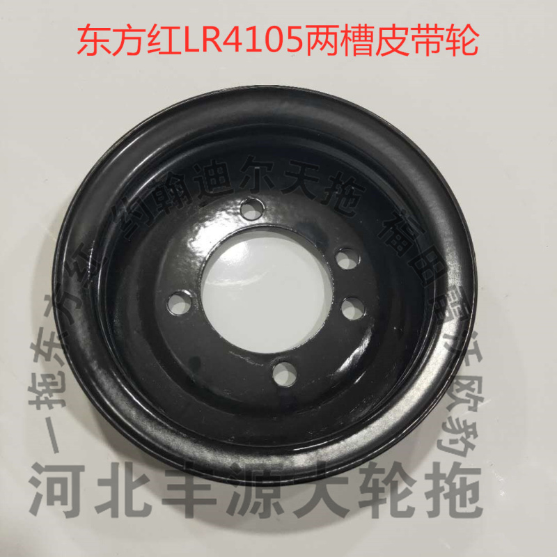 一拖东方红拖拉机曲轴皮带轮发动机LR配件东方红LR4105曲轴皮带轮