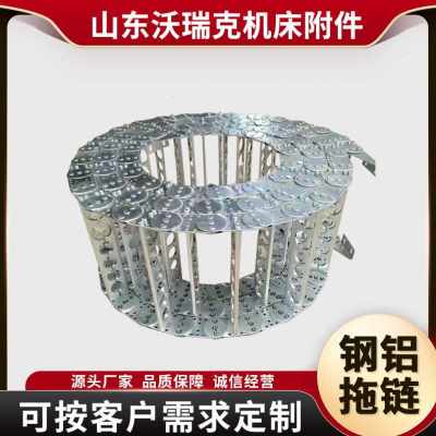 厂销数控机牀TL型钢铝拖链框架式钢制拖链全封闭金属拖链桥式钢铝