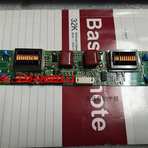 厂家大量现货TDKCXA-0349 CXA-0473 PCU-P141A15寸4灯高压条