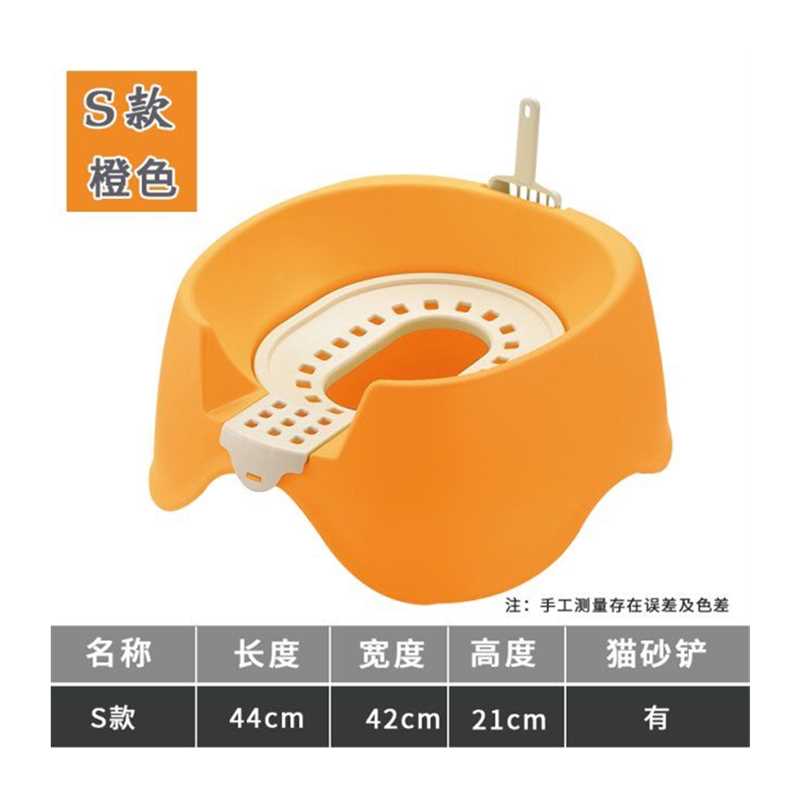 猫厕所蹲式敞开坐便式猫砂盆半封闭式双层防外溅猫咪用品仿利其尔