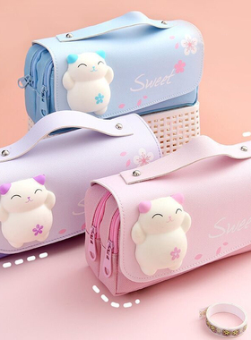Multifunctional Large Capacity Decompression Pencil Case Cut