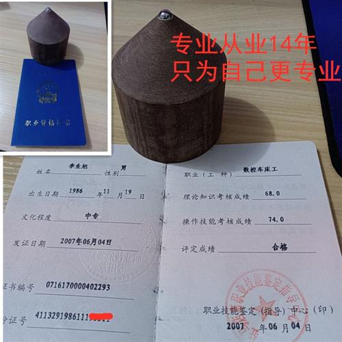 2023机械加工来图定制铣牀单件数控车牀五金件非标不锈钢cnc零件