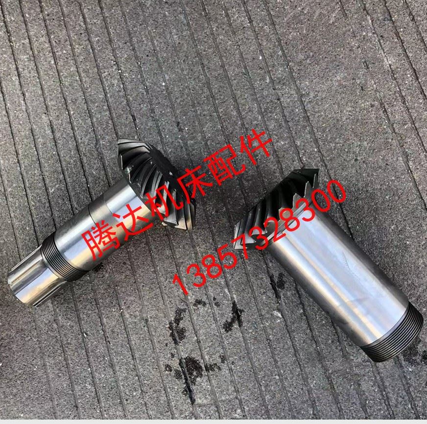 。南京机床厂YBN配3150YXN3120件附件螺旋伞齿轮Z20/20 Z21/Z21