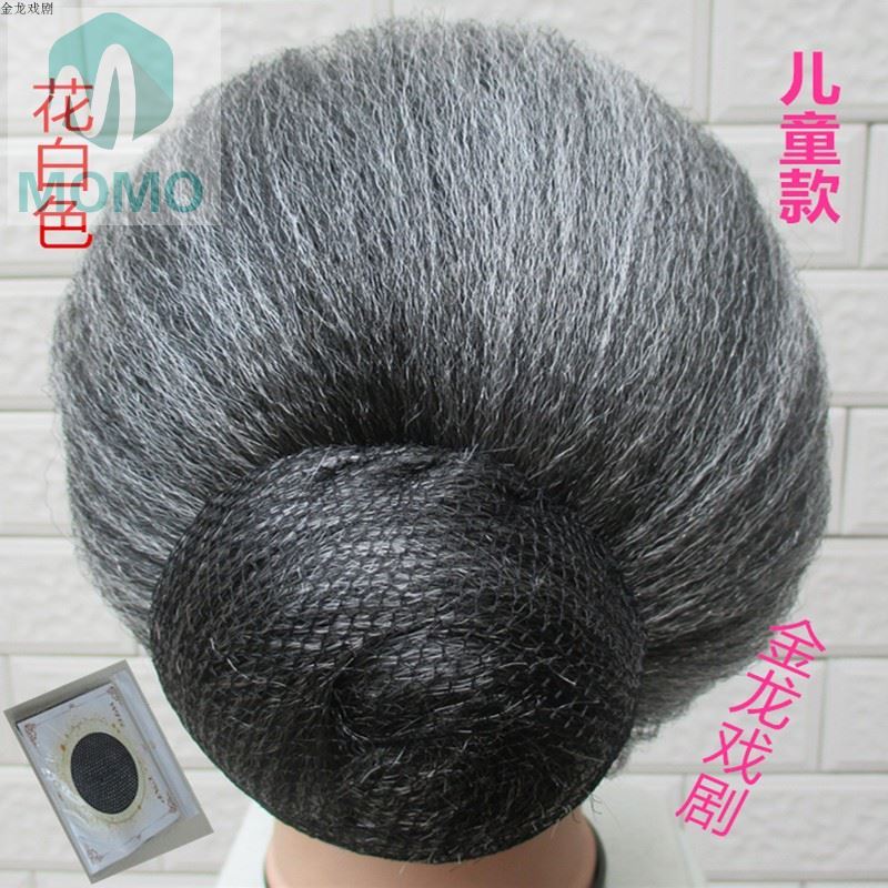 老奶奶白发老太婆老太太假发演出头套假发成人表演老婆花白灰逼真