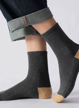 Autumn winter New Mens Socks Thick Warm High Quality Japane
