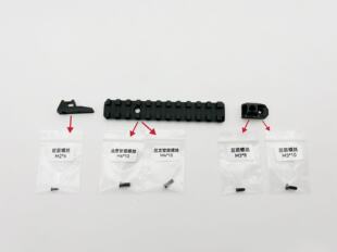 北青EAP-01基瞄具光纤基瞄装饰