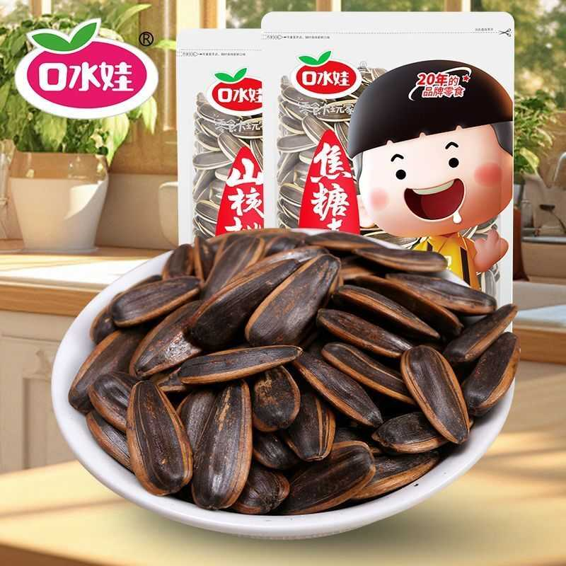口水娃瓜子425g*1袋焦糖山核桃葵瓜子休闲零食炒货年货送礼