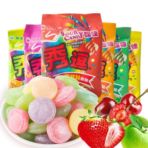 【】中国秀逗酸柠檬水果糖多包整蛊搞怪变态酸网红零食品小吃