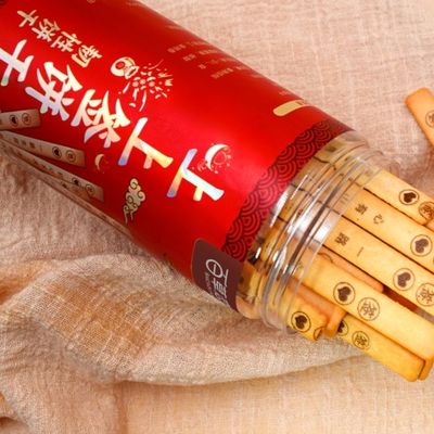 好运上上签黄油饼干好吃好玩聚会推荐真心话大冒险老少皆宜好吃