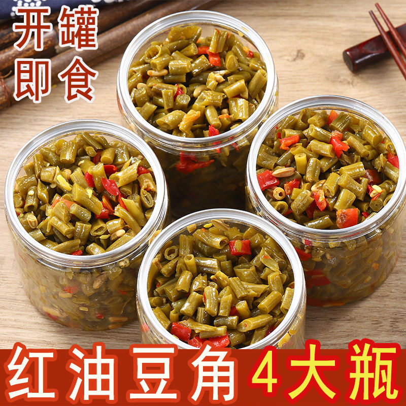 红油酸豆角开胃下饭菜咸菜嘎嘣脆老坛泡豇豆瓶装免洗豆角微辣酱菜