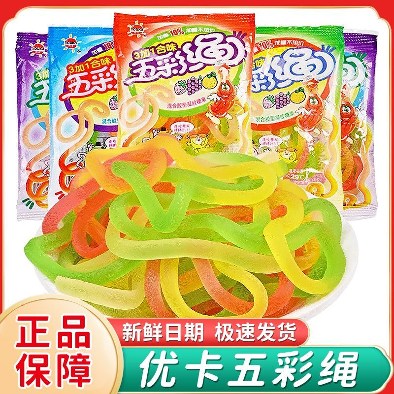 优卡五彩绳子软糖小包装面条糖彩虹糖混合口味跳绳糖童年怀旧零食,零食/坚果/特产,软糖/果味糖/凝胶糖果,淘宝优惠券,粉丝福利购,淘宝优惠卷