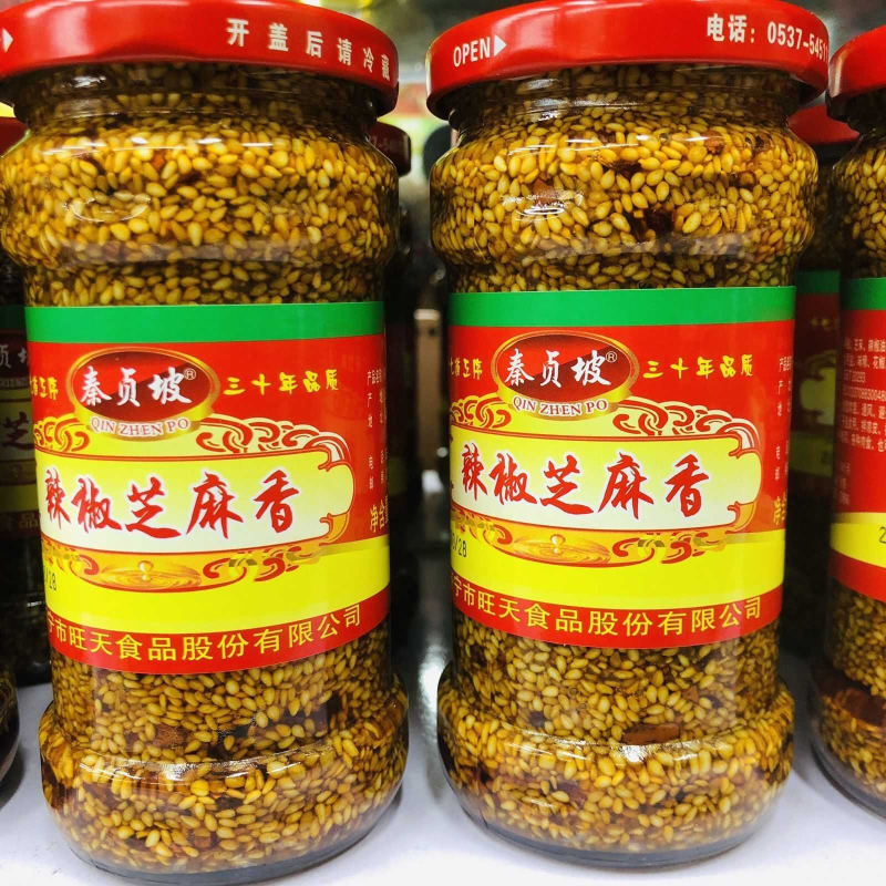 秦贞坡芝麻油辣椒芝麻香油辣椒香辣拌饭拌菜夹馍凉菜伴侣