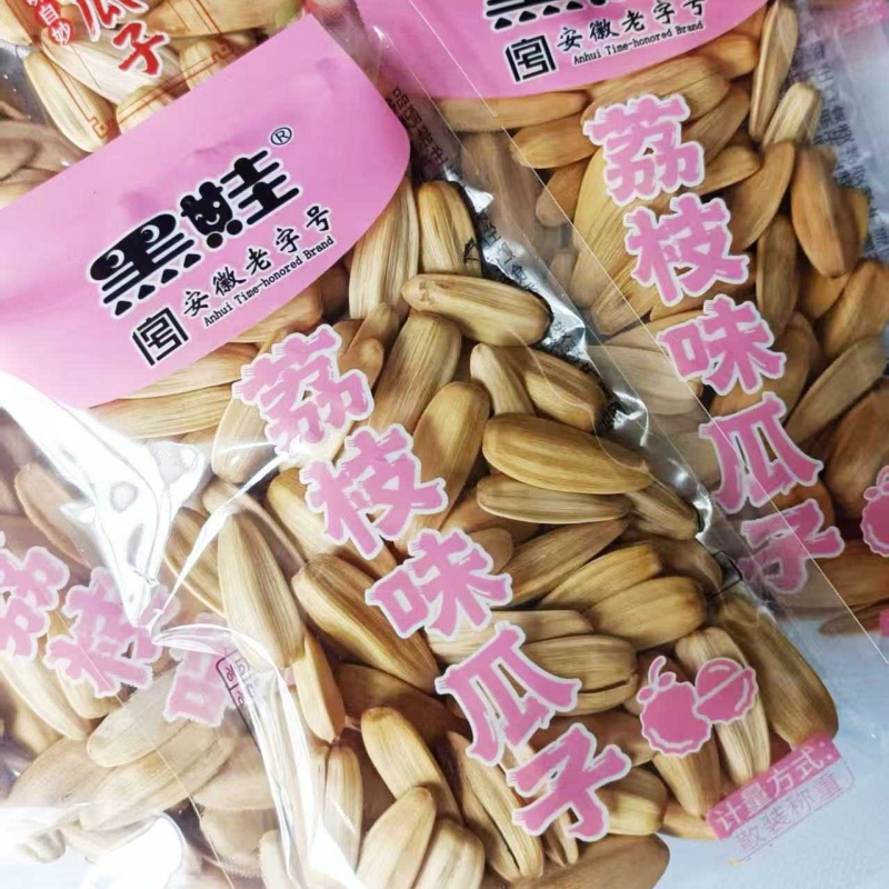 黑娃荔枝味瓜子陈皮味瓜子独立小包茉莉花茶味葵花籽