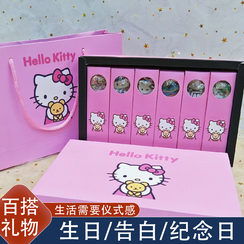 高颜值网红礼盒星空棒棒糖浪漫十二星座糖梦幻外观礼盒装糖果零食