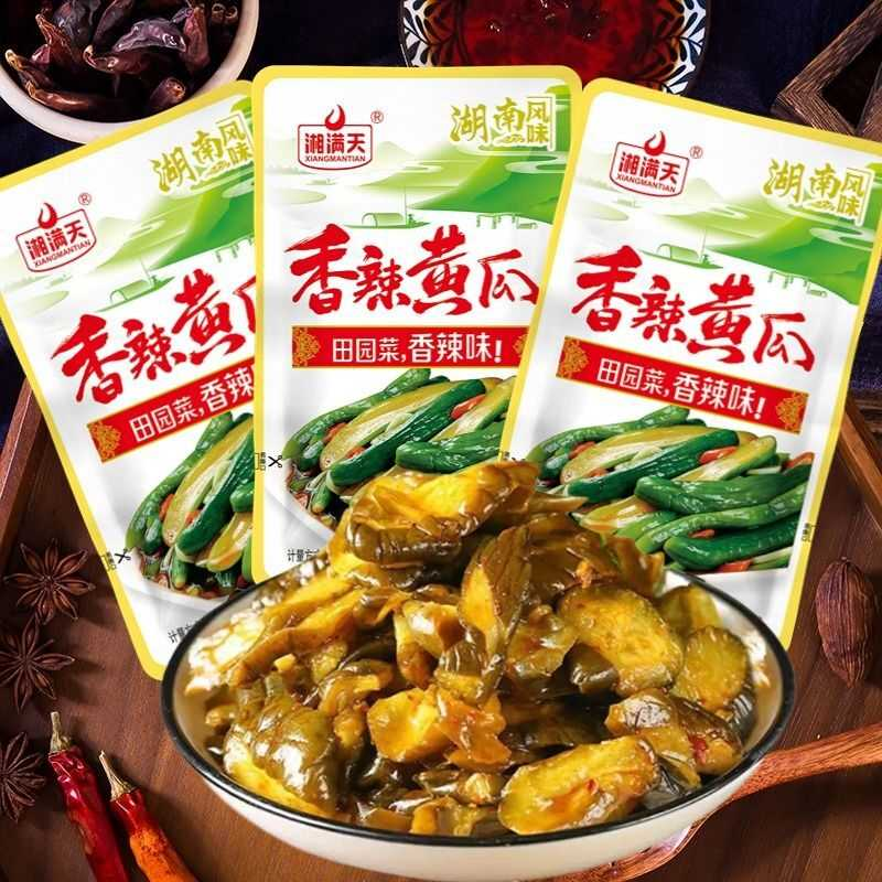 湘满天湖南特产香辣黄瓜片脆爽香脆小黄瓜零食开袋即食腌制小包装