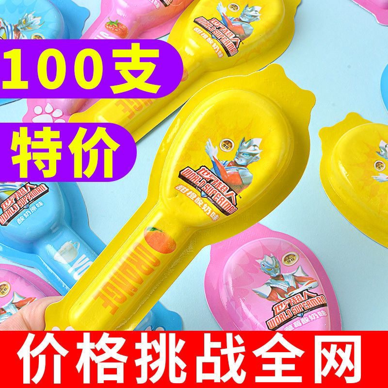 【买多少送多少】奶酪棒乳酸菌棒水果糖儿童零食小吃批发厂家直销