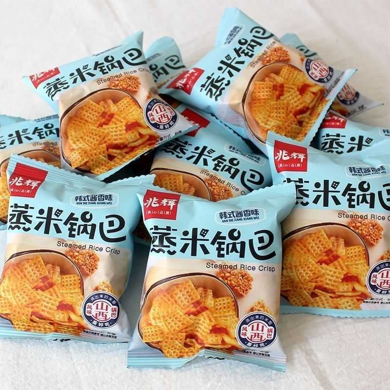 26年】兆辉蒸米锅巴山西网红零食韩式孜然休闲番茄小包装麻辣整箱