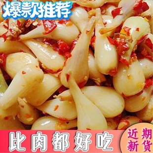 江西特产剁椒香辣葱头藠头农家咸菜下饭腌制可口酸辣即食新鲜荞头