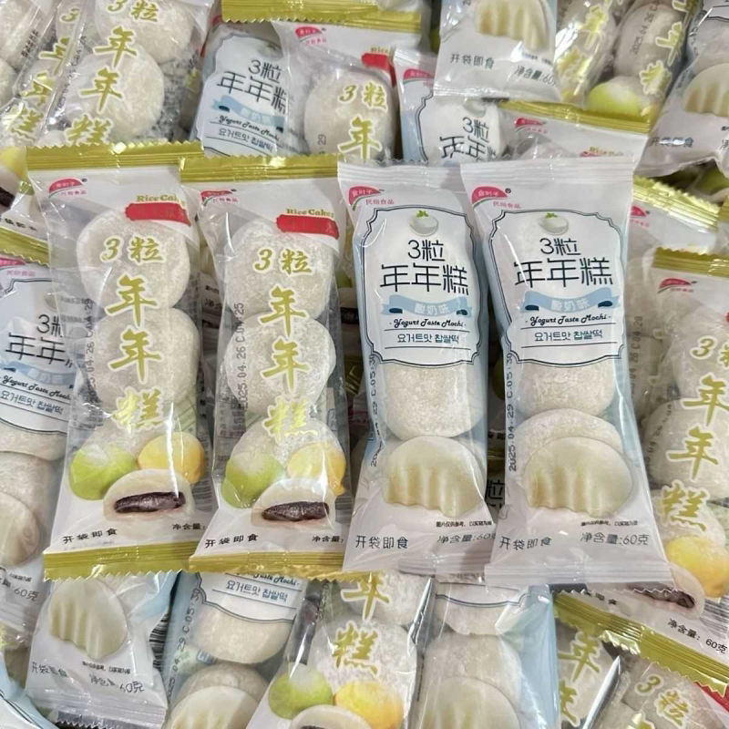 金时子三粒年年糕红豆酸奶味即食糯米糕速食解馋网红春节休闲零食