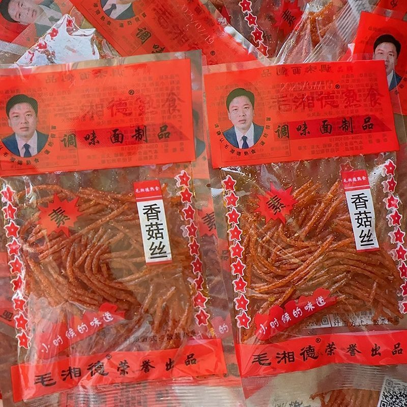 香菇丝酱肉丝面制品辣条土豆丝校园零食小时候味道香辣味辣片20克